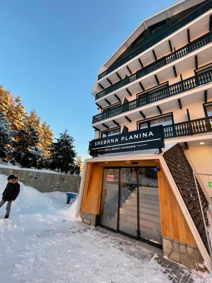 Pano Kopaonik Panorama 아파트 외부 사진